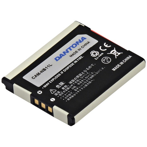 CAM-NB11LP Replacement Battery